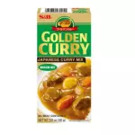 咖喱 Golden curry medio picante