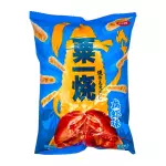 Snack Langosta Four Seas