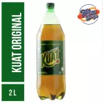 Kuat 2 litros