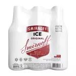 Sabor Limão 275ML