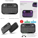 Teclado WIFI Bluetooth Portátil