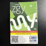 Zyg Frutas Verdes