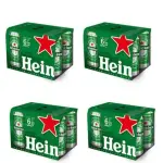 Cerveza Heineken 473cc x24