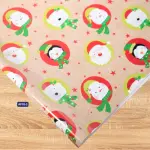 Papel de Regalo #P18-3 (20 und)