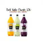 SUCO DELL VALE 1500ml