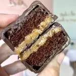 Pão de mel doce de leite