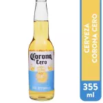 Corona 0.0
