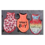 Camisetas Variadas