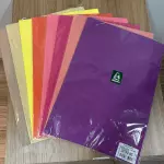 Papel de seda Cromus 50F COD: 64859