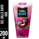Kapo Uva