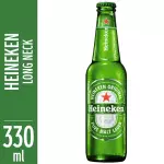 CERVEJA HEINEKEN - 330ml
