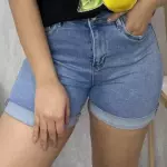 Short Most Wanted