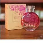 Floratta Romance de Verão