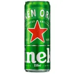 Heineken 350ml