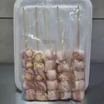 Queijo Provolone (pct)