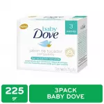 Dove Sensitive Skin Bar Soap