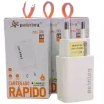 FONTE DE CARGA PEINING 3.1A PEI-185