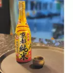 DOSE SAKE