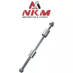KIT TIJERA ENCAUCHETADO AKT125 SPORT