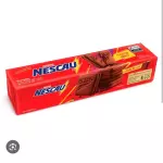 Nestlé Recheadas