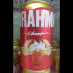 BRAHMA LATA