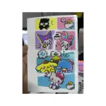 Clave: Kitty 1