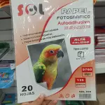 Papel fotográfico adhesivo sol