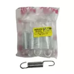 RESORTE PATA LATERAL DR 200