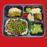 Yakiniku Bentô 焼肉 弁当