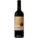 Promesa Cabernet Sauvignon 750ml