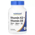NUTRICOST VITAMINA K2 + D3