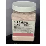 Jelly Mask / Bulgarian Rose