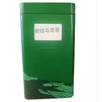 乌龙茶