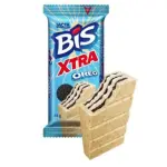 Lacta ao Leite Bis XTRA OREO