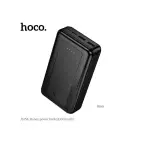 Hoco – Power Bank J165A 20000  mah
