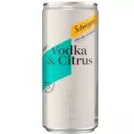 Vodka e Cintrus 310 ML