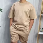 Set