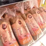 Pão de forma gergelim - 590g
