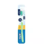 CEPILLO ORAL B CLEAN COMPLETE MEDIO