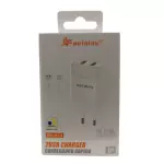 CARREGADOR TURBO IOS PEI-285-2