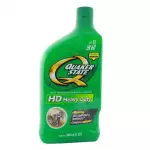 Quaker State SAE 60 de 946 ml  C/16