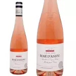 Calvet Rosé D'Anjou