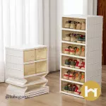 Organizador zapatos plegable doble