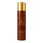Desodorante masc. Kanrah 150ml/90g