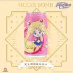 Nuevas Bebidas Sailor Moon Chibi 💫