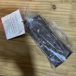 BOLO DE BROWNIE - MARICOTA