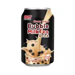Bubble Milk Tea Azúcar Morena