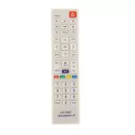 CONTROLE AZAMERICA LCD LE-7081