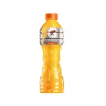 Gatorade / Powerade