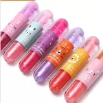 Mundo Animal Duo Lip Gloss